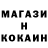 Первитин витя Frostroi