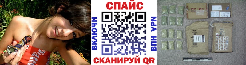 БУТИРАТ вода Сенгилей