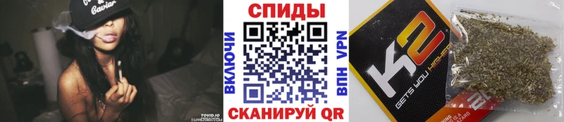 Бутират BDO 33% Купить закладки Сенгилей