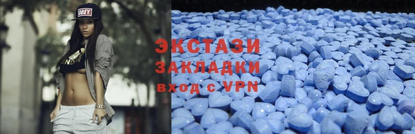 герыч Богородицк