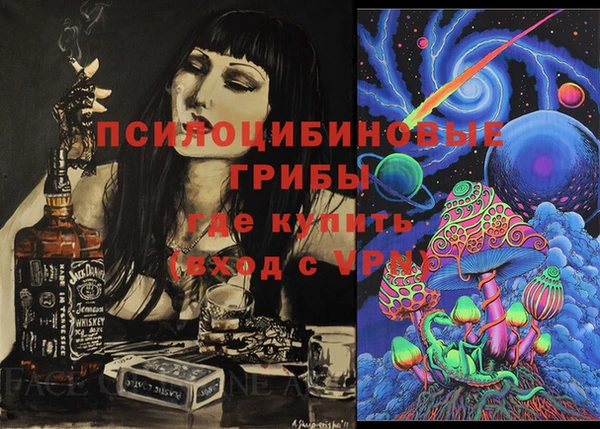 герыч Богородицк