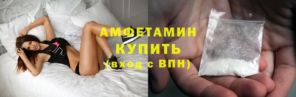 герыч Богородицк