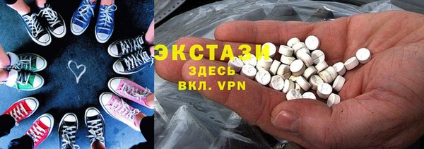 герыч Богородицк