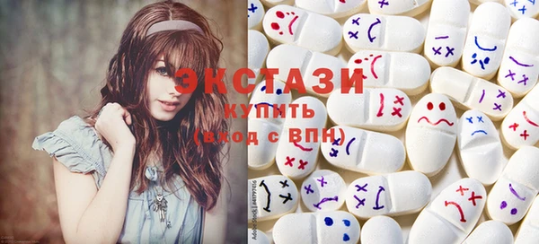 spice Богданович