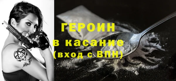 spice Богданович