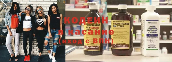 мет Богородск