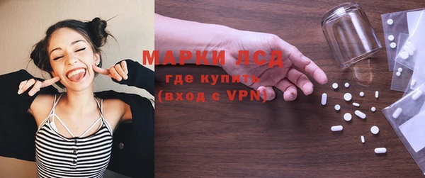 герыч Богородицк